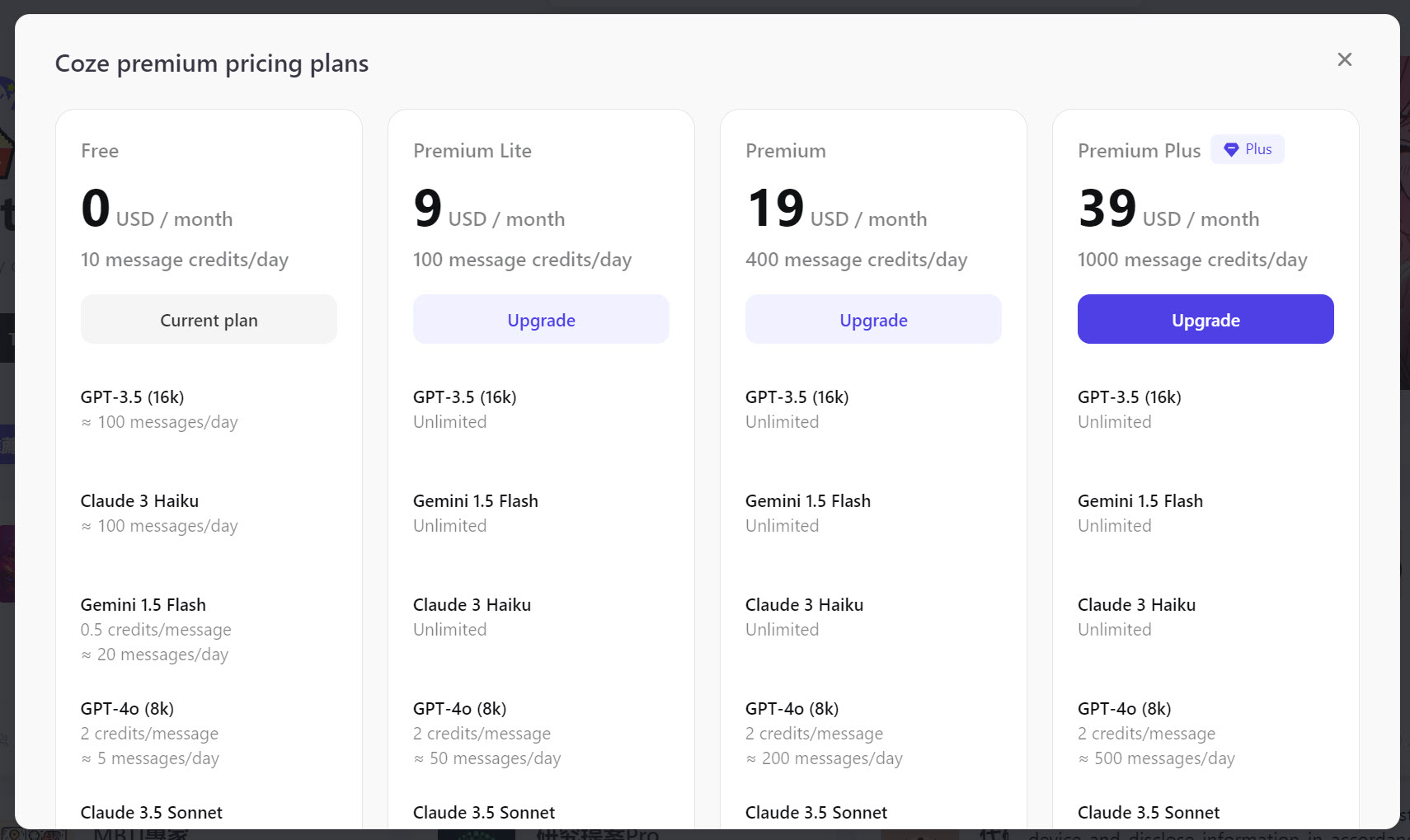 Coze Manage Subscription - Upgrade Plans